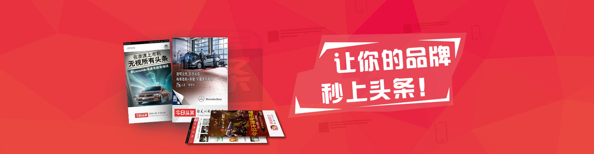 营口sem优化